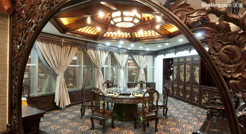 Golden Port Hotel Ningbo Exterior foto